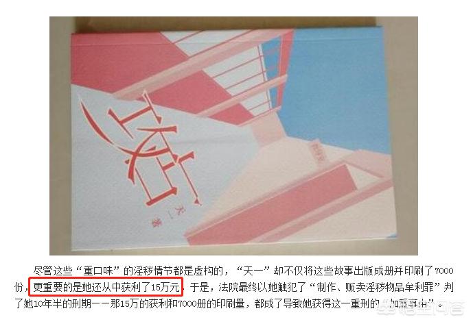 安徽混合app开发费用