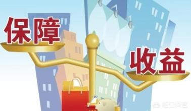 最坑十大保险，最坑十大保险公司