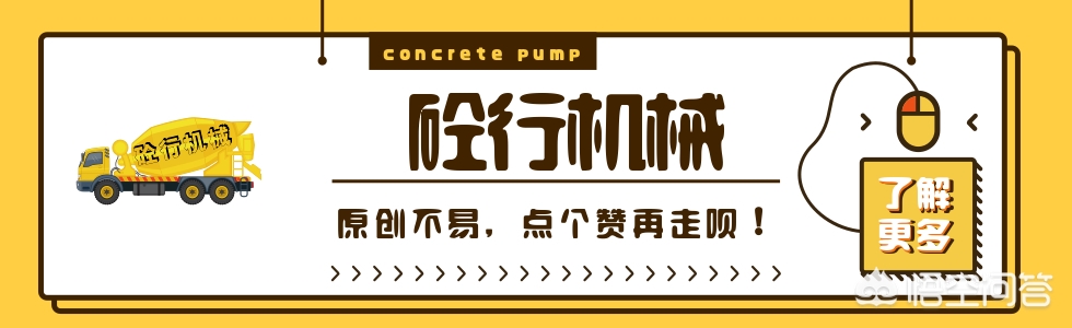 宝马工程