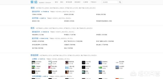 网页搭建网站视频制作