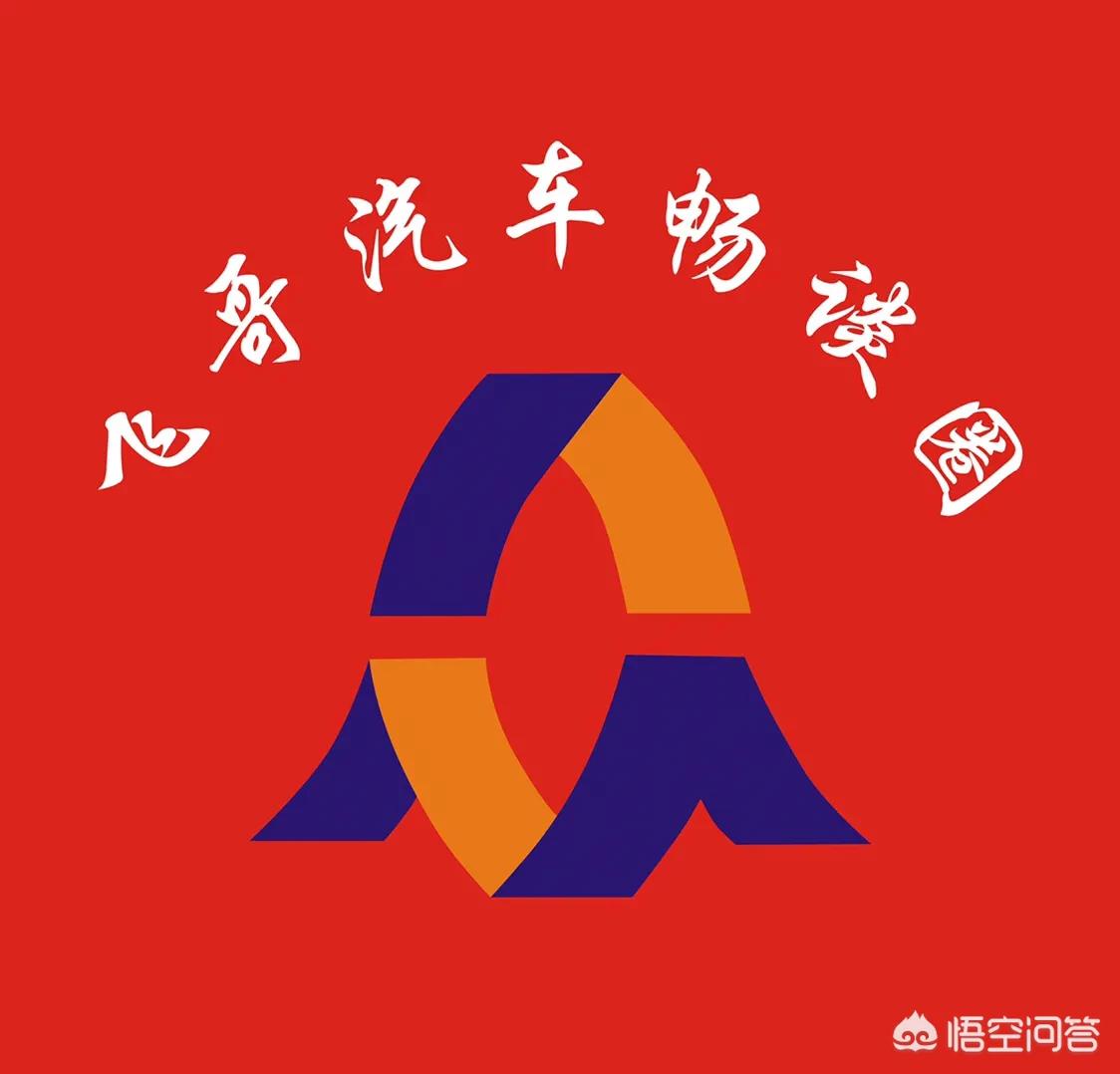 奔驰越