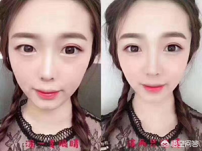 美妆品类好物定发
