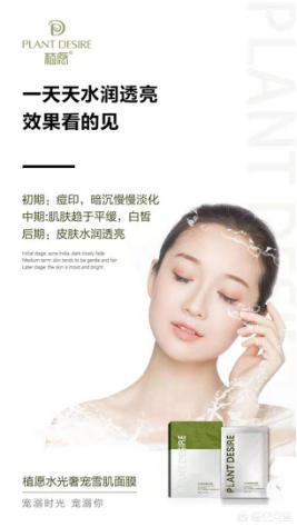 心机化妆的技巧
