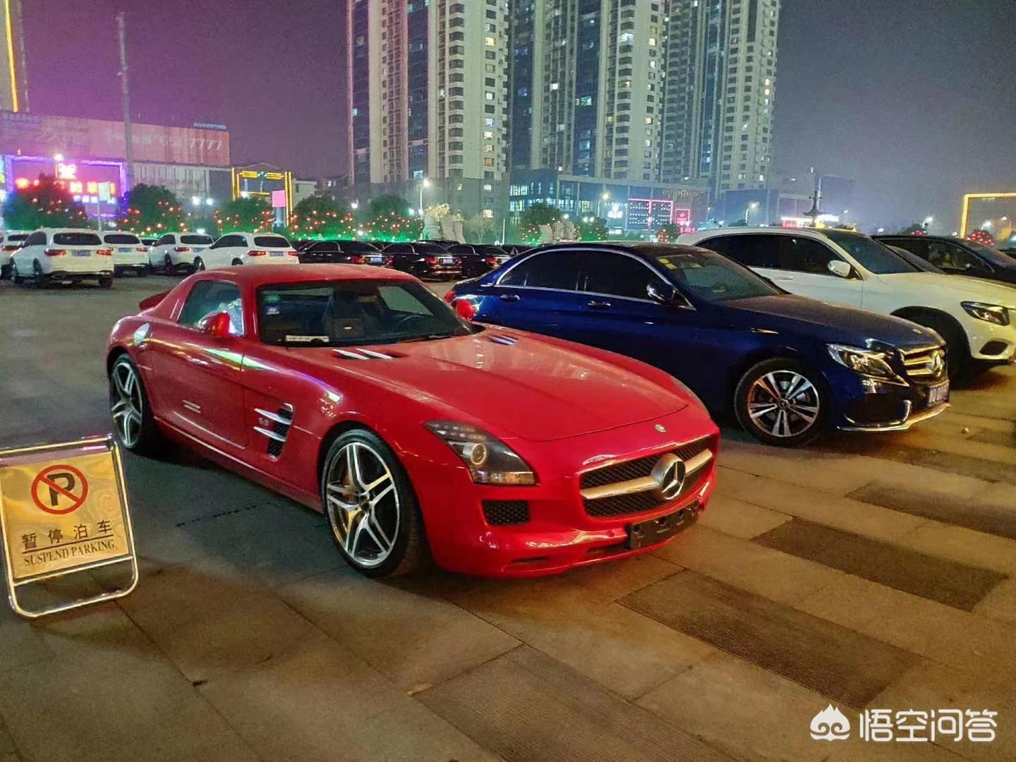 奔驰 车友会