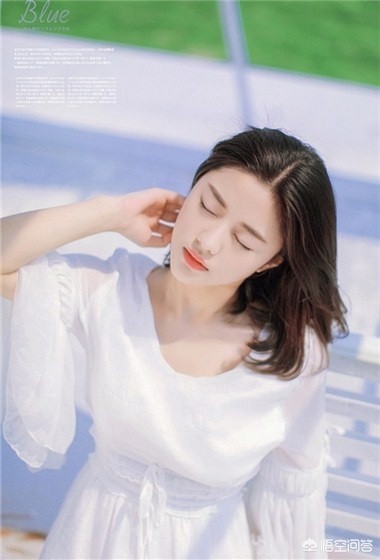 美妆好物日常妆
