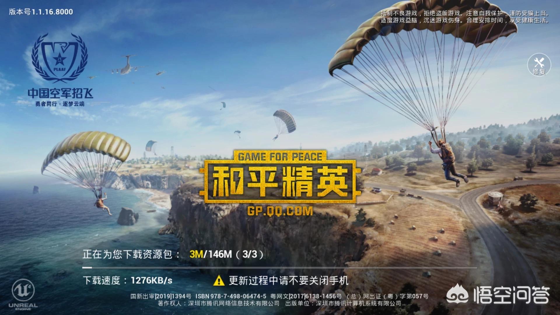 [新游]怎么查询要出的新游？怎么查询要出的新游戏？