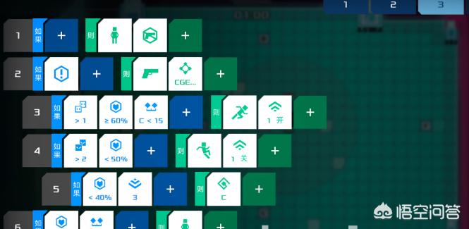 红米k40工厂模式怎么进？