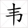 河南画册印刷怎么样