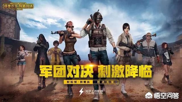 [新游]怎么查询要出的新游？怎么查询要出的新游戏？