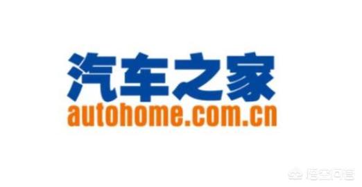 汽车之家 奔驰