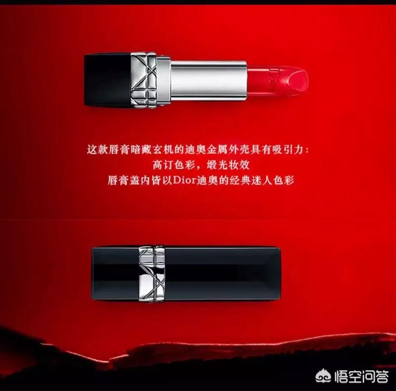 淘宝樱桃美妆好物
