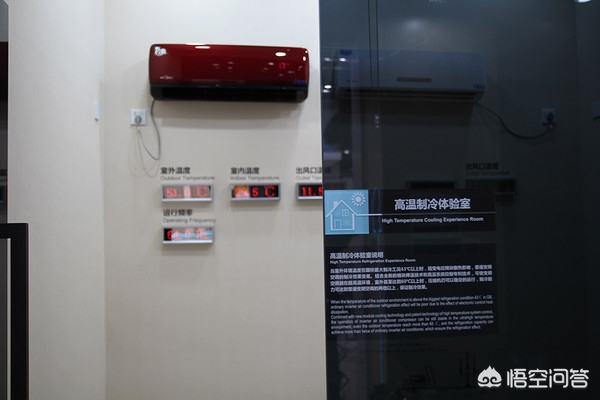 美的空调如何美的空调如何拆洗滤网