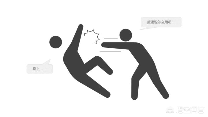 网站模板搭建网站教程视频