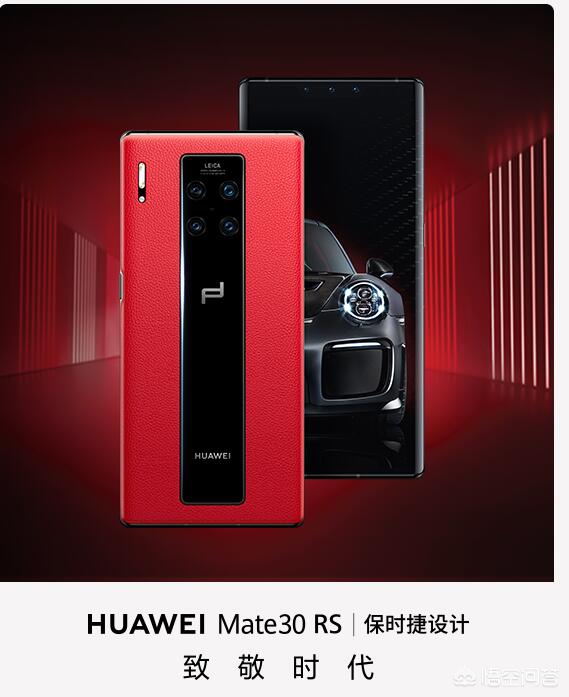 华为荣耀玩游戏卡不卡？