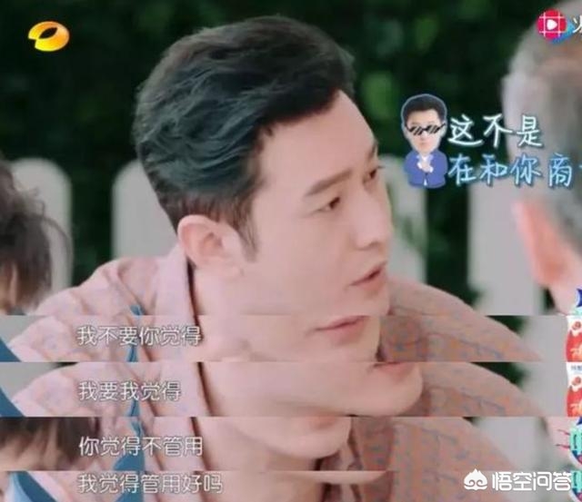 明星美妆好物测评
