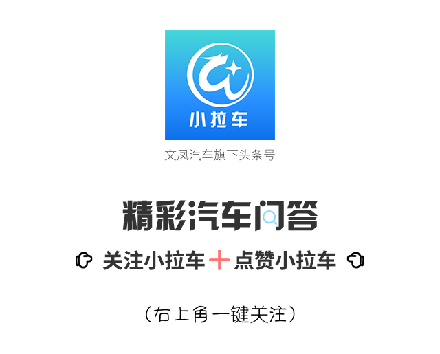 合资宝马
