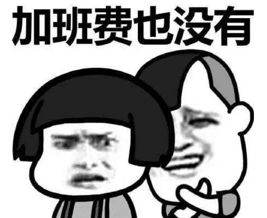 被老板辞退了不敢告诉家人，每天都扮去上班的样子，一个人在外面游荡，等下班就回家，我该怎么办？：在假装上班公司上班