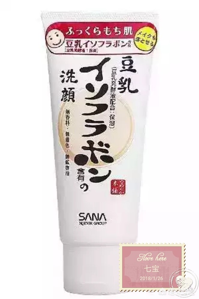 好用的护肤品好用的护肤品套装排行榜前十名