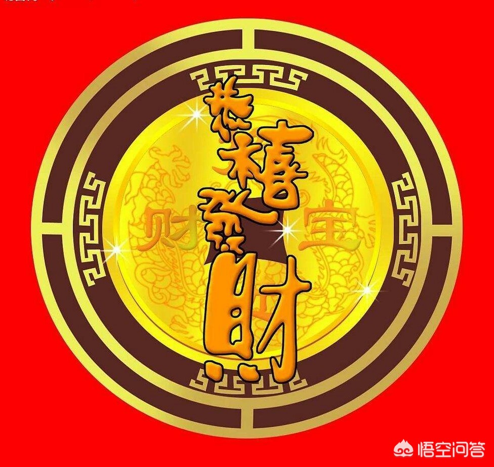 海外生活水平提高的原因，海外生活水平提高的原因有哪些