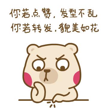 二手逸致