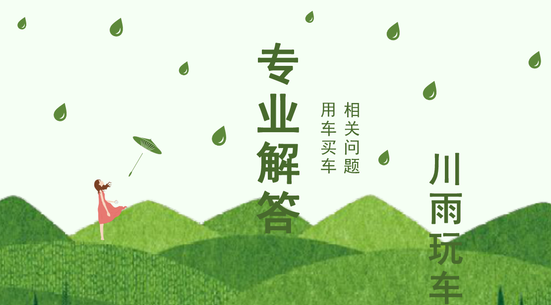 二手高尔夫汽车报价图片,二手高尔夫汽车报价图片大全