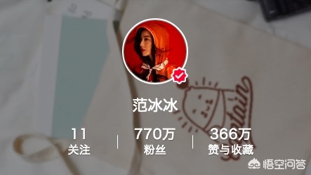 美妆好物推荐爆款产品
