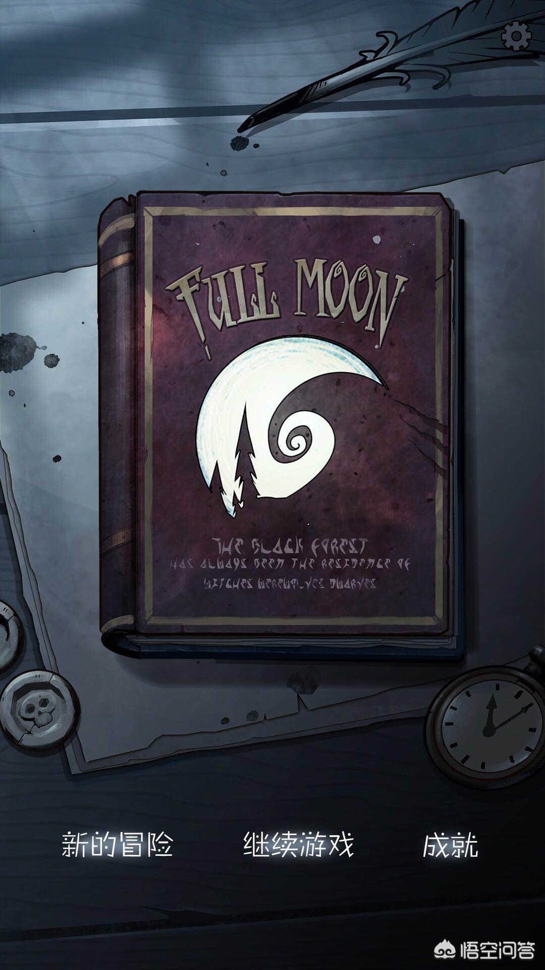 ios好玩的卡牌游戏? ios好玩的卡牌游戏?