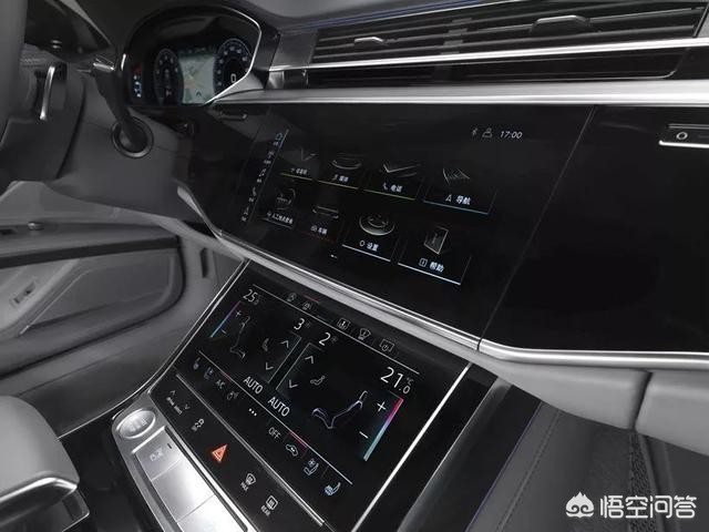 一汽奥迪a8l