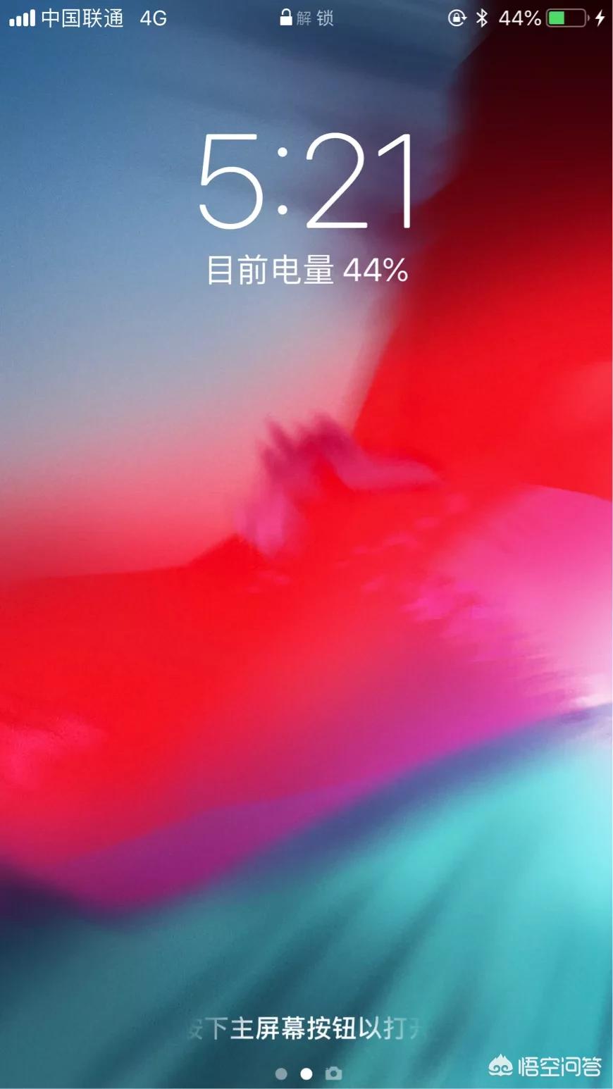 二手7多少钱