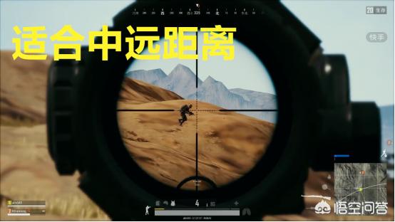 迷你世界吃鸡枪械百科大全 （迷你世界吃鸡枪械百科大全下载）