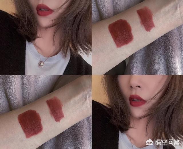 美妆类好物分享唇膏
