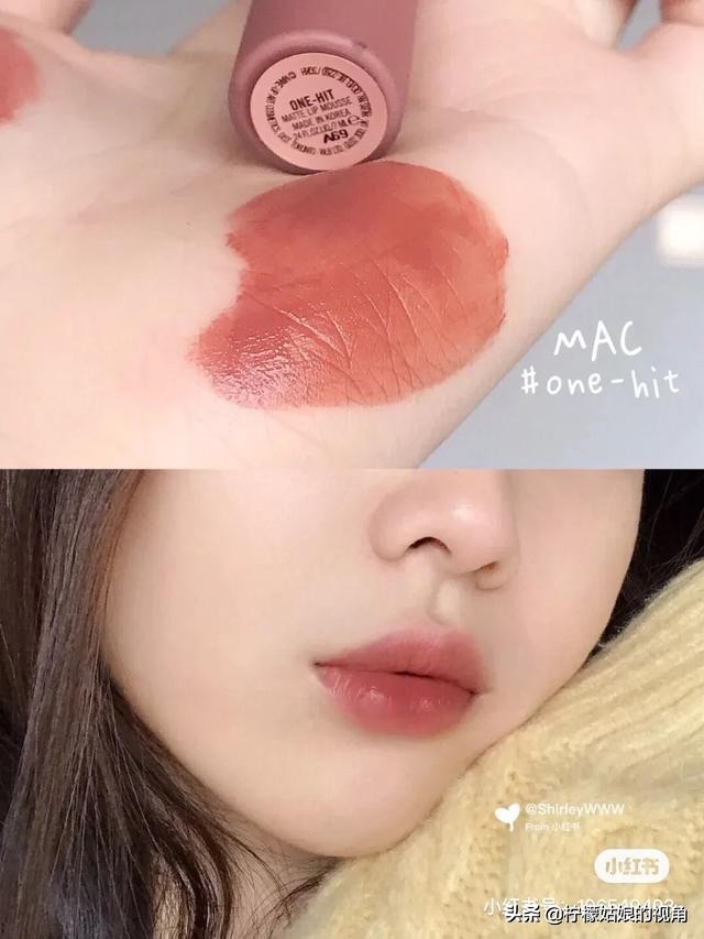 百元内美妆好物
