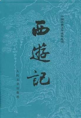 揭秘海外生活的书，揭秘海外生活的书籍