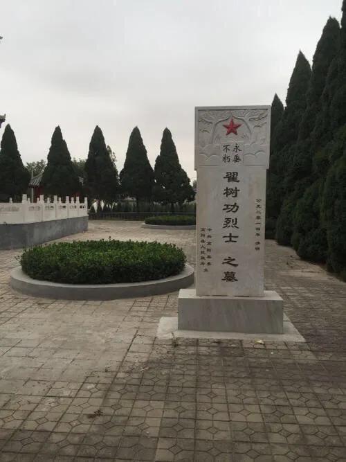 保定市公墓哪些风景很好