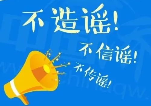 疫情期间海外生活注意事项，疫情期间海外生活注意事项有哪些