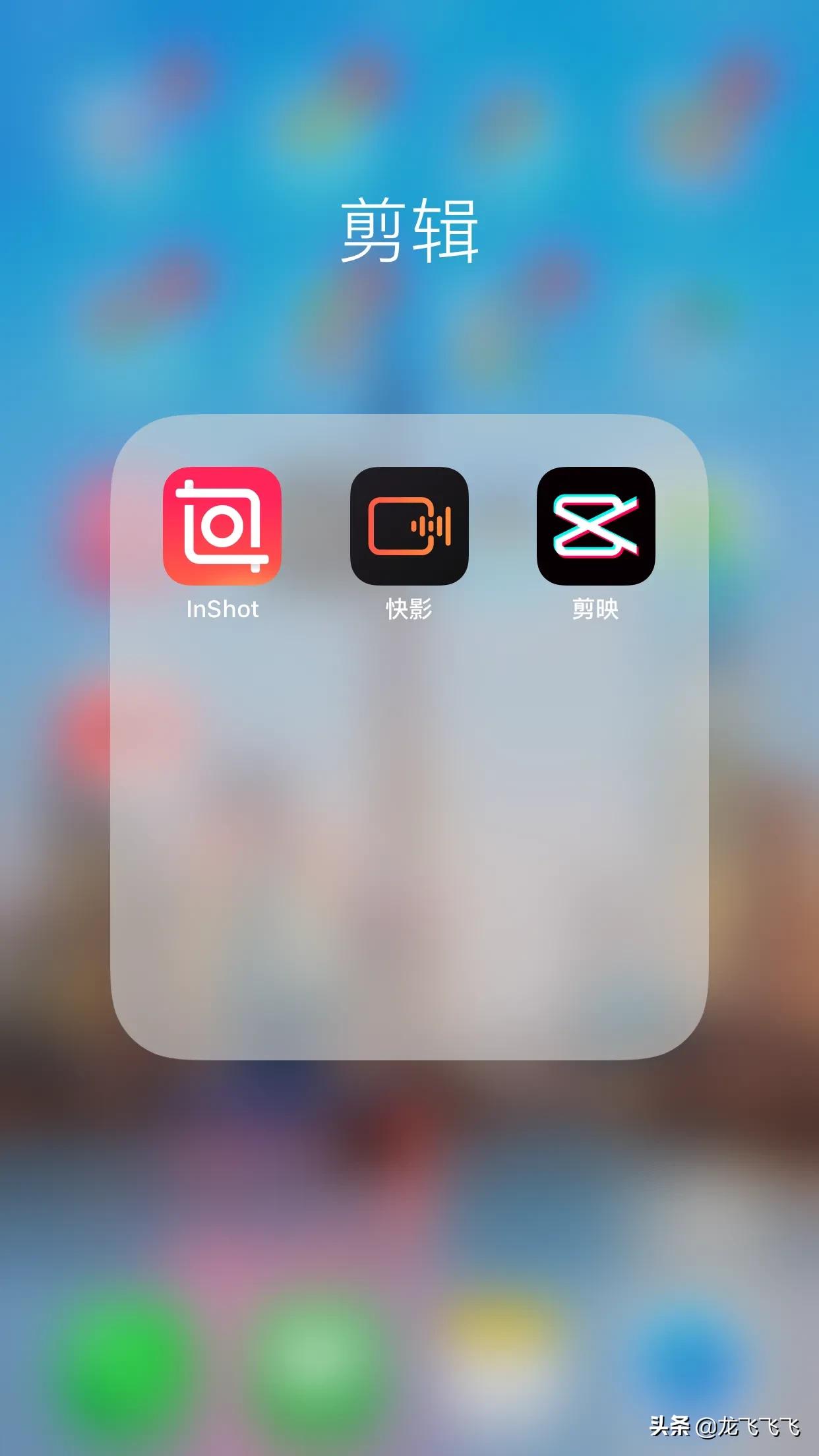 颜体楷书字体排版app