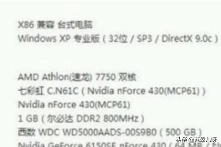 闪退(闪退的意思?) 闪退(闪退的意思?)