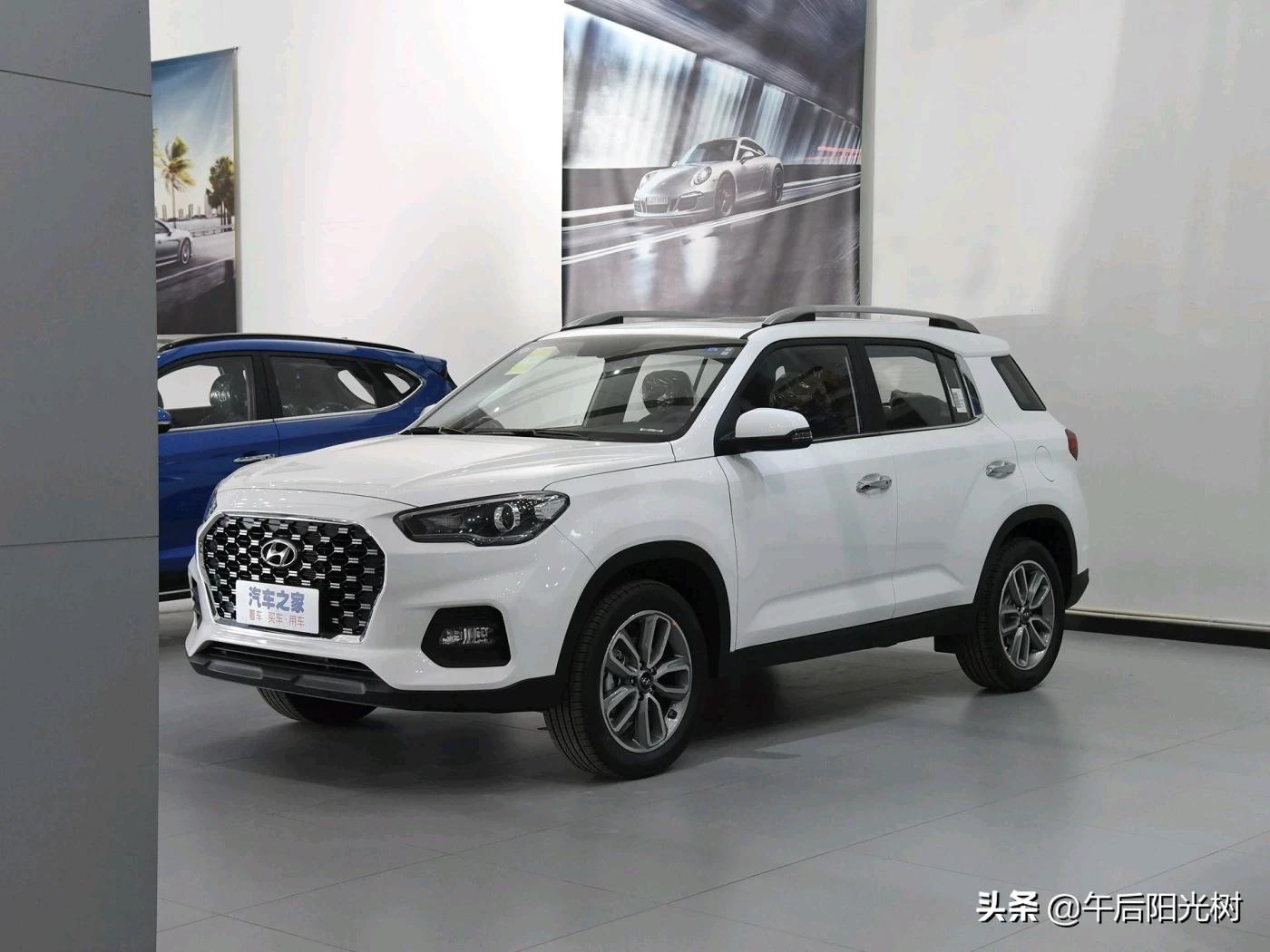 起亚现代电动汽车报价,起亚现代电动汽车报价及图片