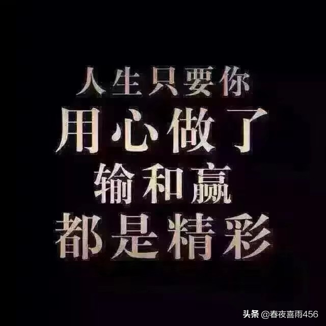 高速面具男外籍教师