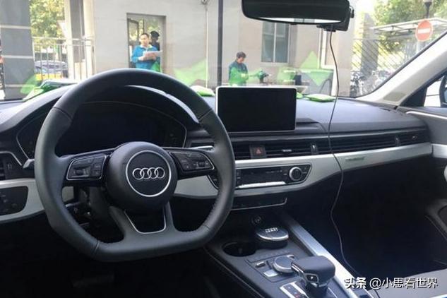 奥迪官方二手车