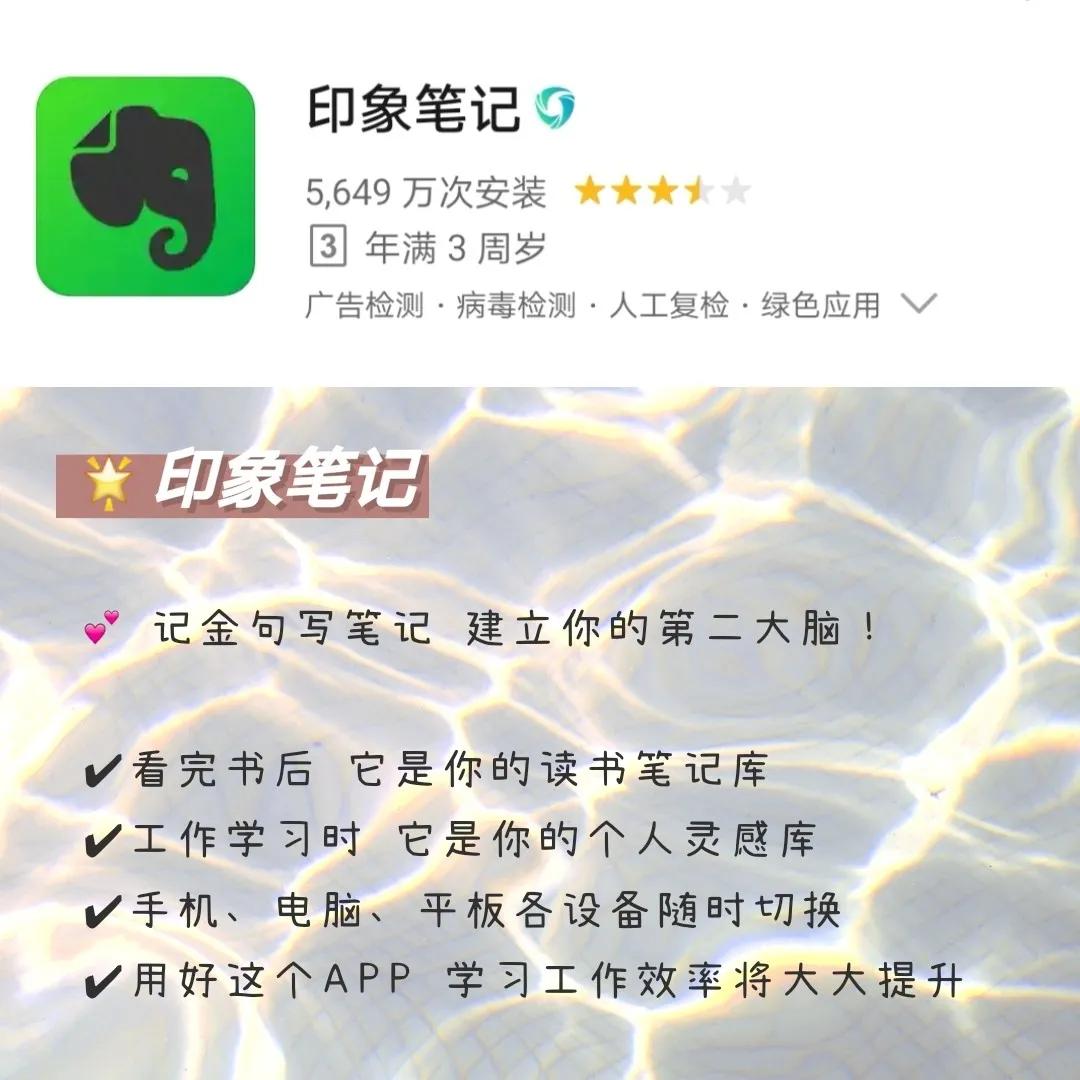 哪个软件适合手机看书？：手机阅读软件