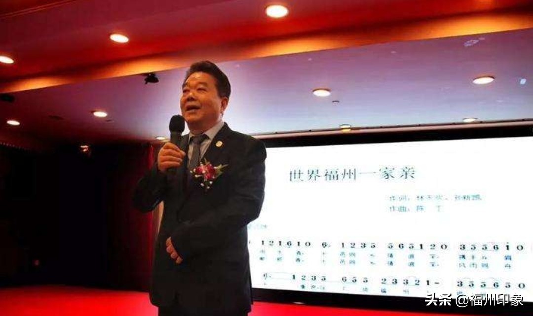 福州海外生活怎么去，福州人在海外