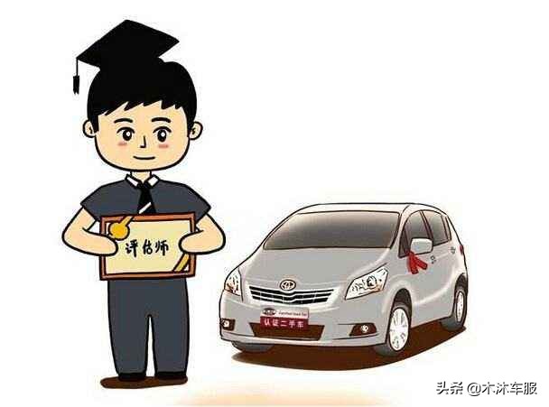 大众迈腾老款
