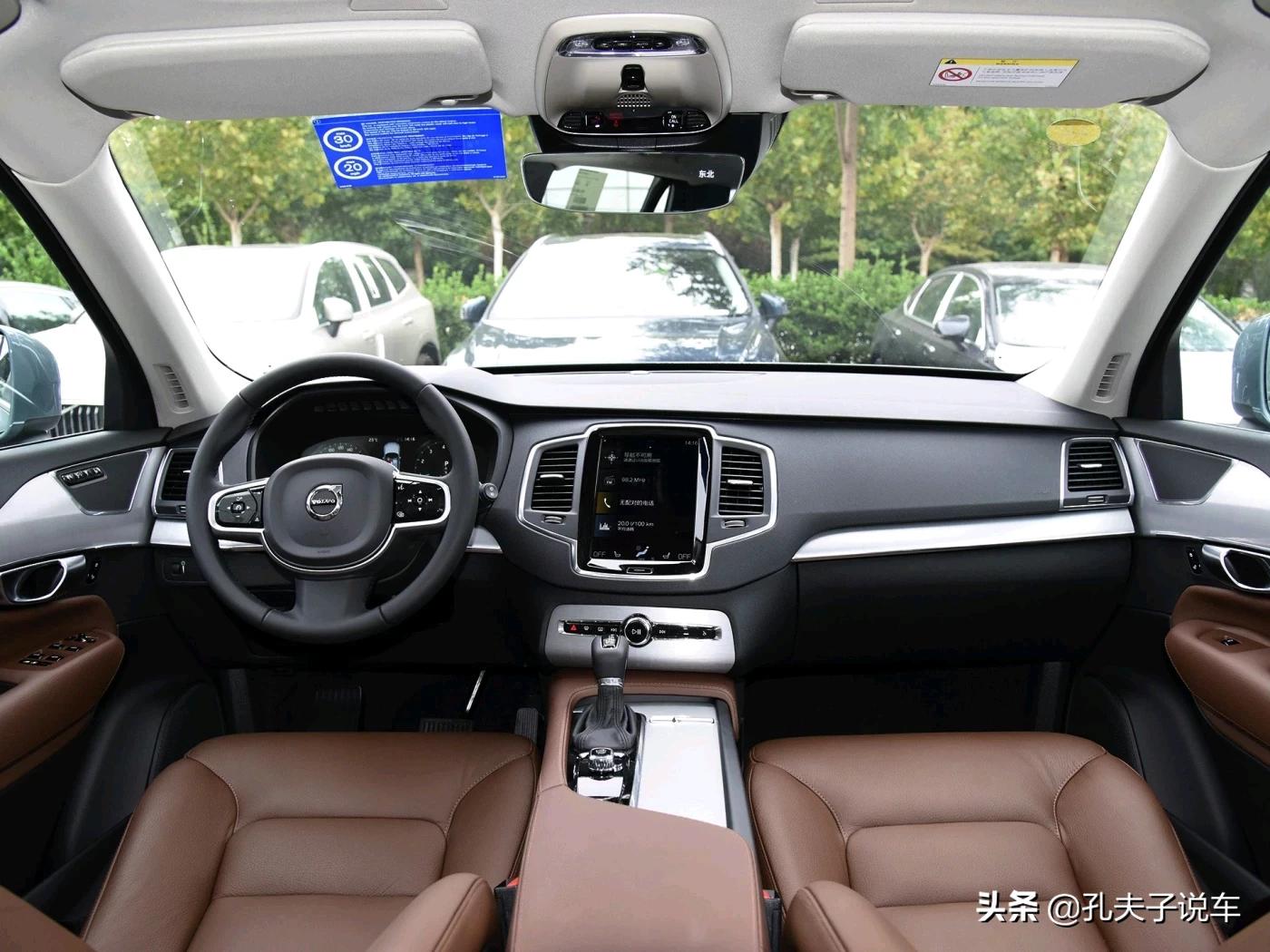 进口沃尔沃xc90价格