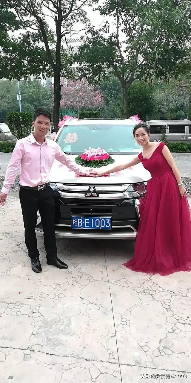 四驱二手车