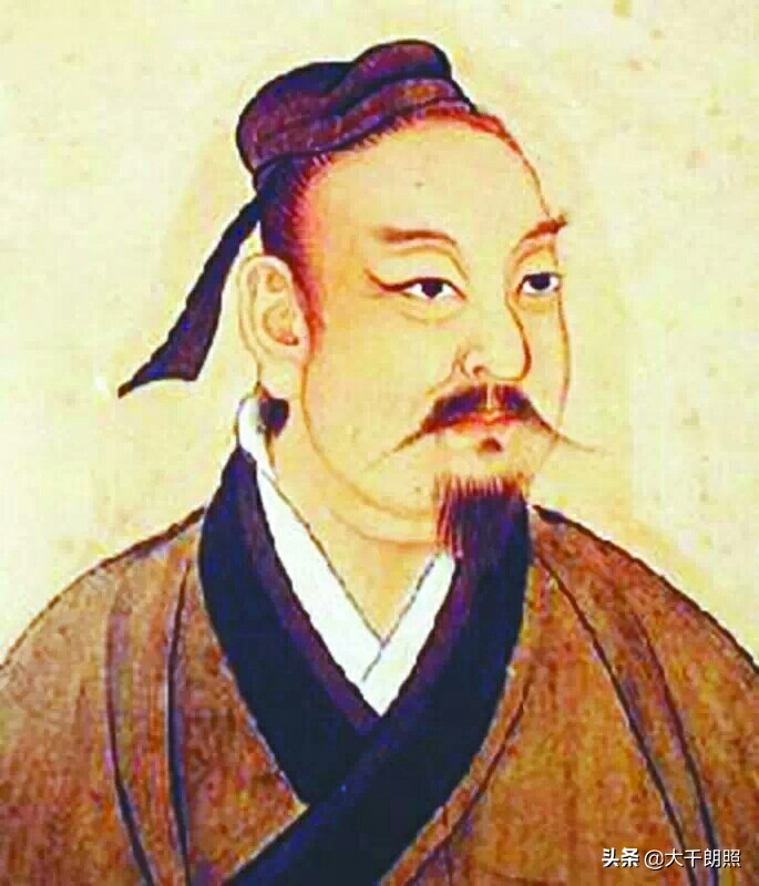 逍遥游楷书字体