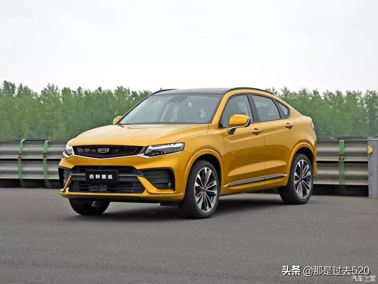 汽车报价查询吉利,汽车报价查询吉利suv