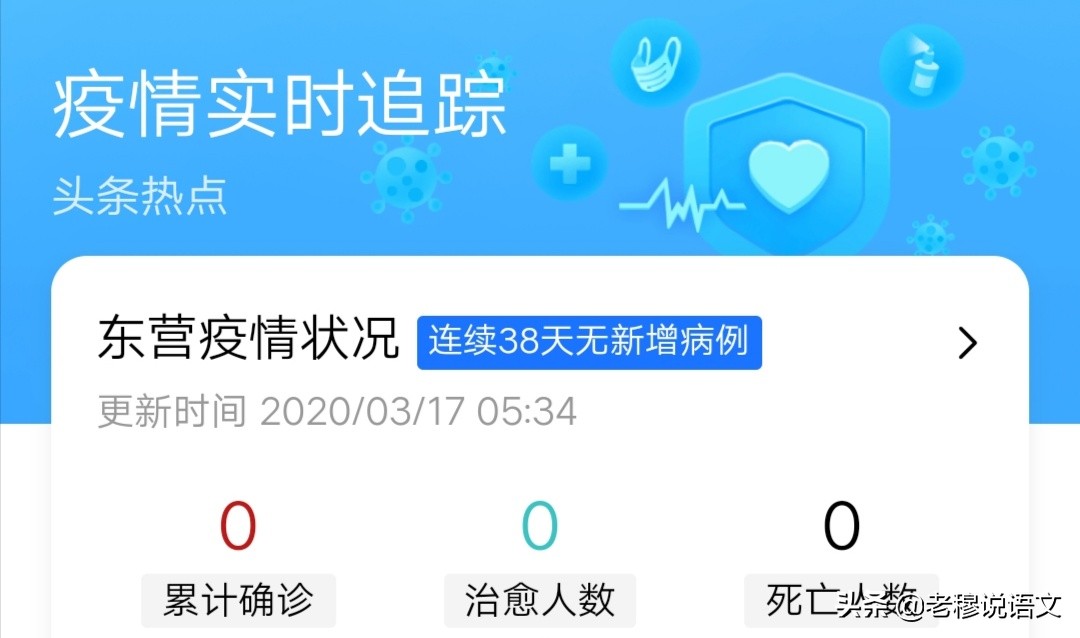 大连市今年什么时候开学