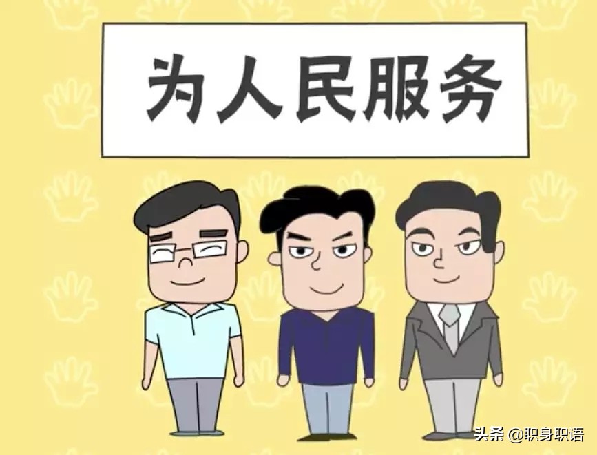 深圳宝安区交通局局长是什么级别? 深圳宝安区交通局局长是什么级别?