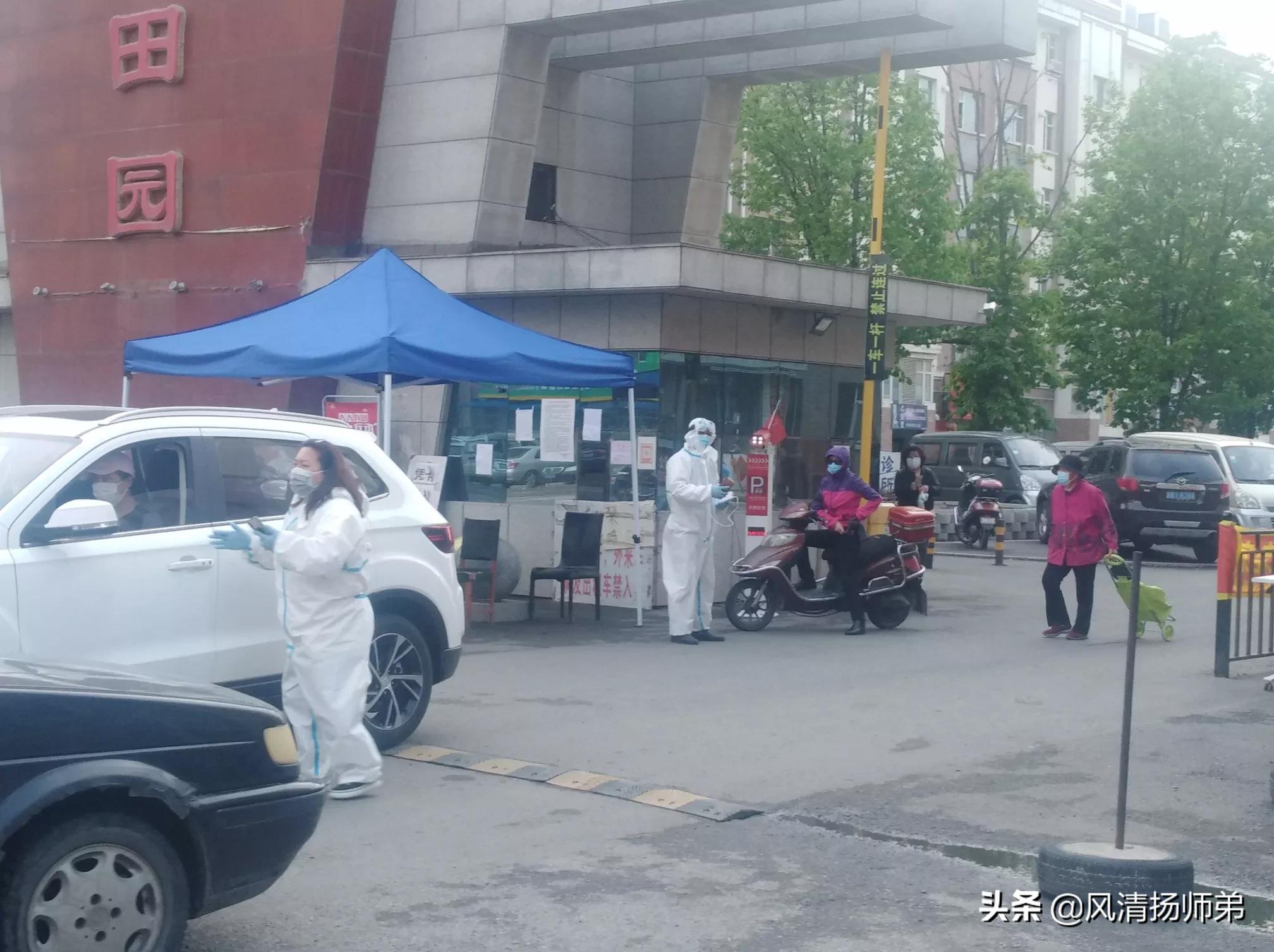 新冠肺炎的海外生活现状，新冠肺炎的海外生活现状是什么